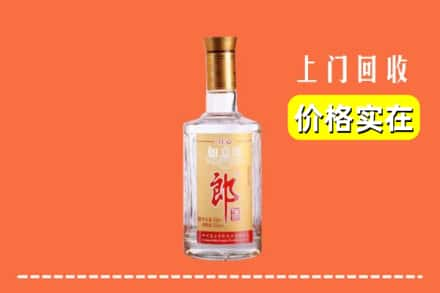 乌兰浩特市回收老郎酒